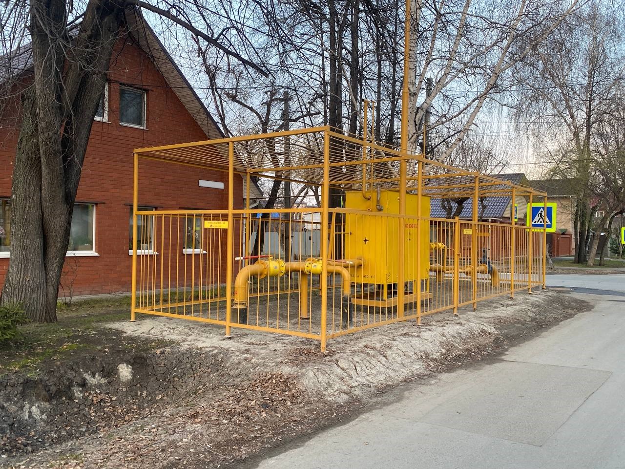 https://miass.profgazservis.ru/storage/app/uploads/public/6a2/16d/6bd/6a216d6bd8806688346759.jpeg