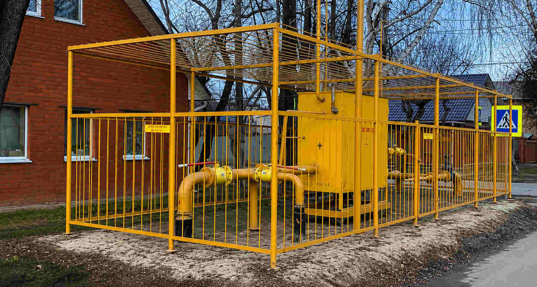https://miass.profgazservis.ru/storage/app/uploads/public/6a6/199/a5b/6a6199a5b33b5649718486.jpg